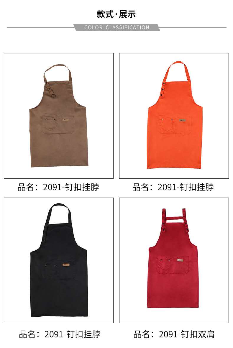 Life blue anti - pollution anti - splash apron adjustable neck and shoulders simple fashion bakery adult men and women housework Life blue anti - pollution anti - splash apron adjustable neck and shoulders simple fashion bakery adult men and women housework