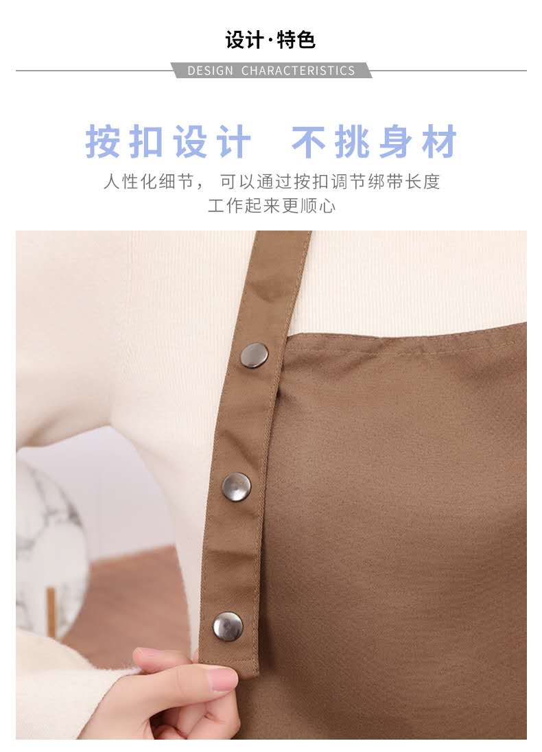 Life blue anti - pollution anti - splash apron adjustable neck and shoulders simple fashion bakery adult men and women housework Life blue anti - pollution anti - splash apron adjustable neck and shoulders simple fashion bakery adult men and women housework