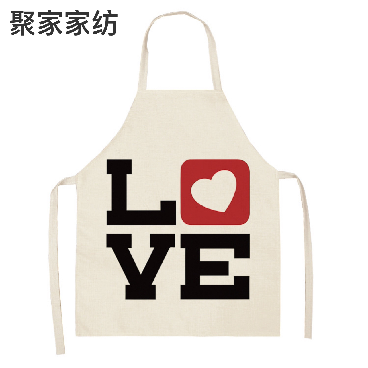 Cross-Border Apron Valentine&#039;s Day English Love Apron Linen Adult Thickened Kitchen Custom Waterproof Oil-Proof Apron
