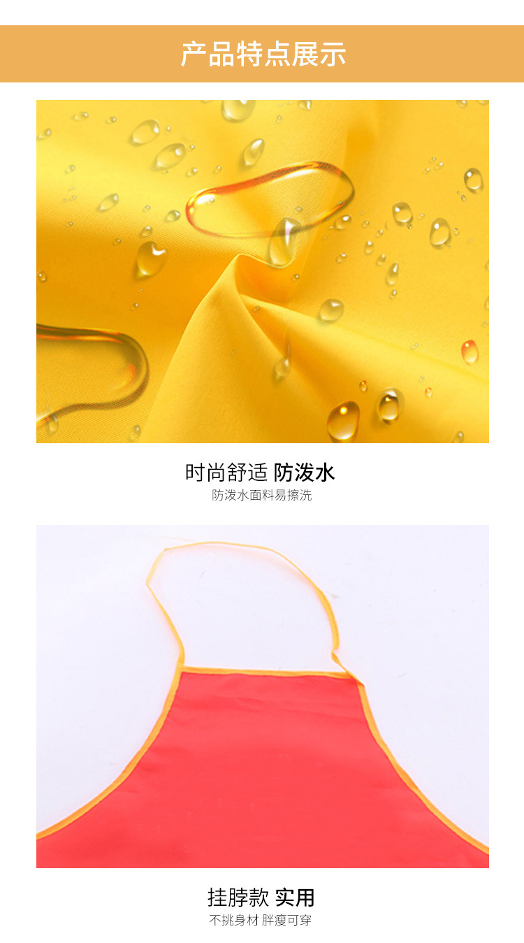 Apron Wholesale Halter Advertising Apron Kitchen Wholesale Logo Printing Oxford Cloth Bib Apron Wholesale Halter Advertising Apron Kitchen Wholesale Logo Printing Oxford Cloth Bib