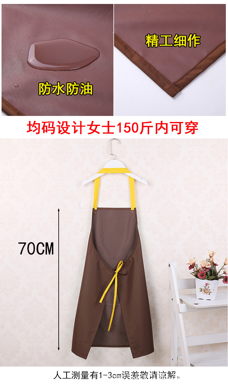 Summer Cute Cooking Women's Apron Household Kitchen Waterproof and Oil-Proof Japanese Adult Work Waist Protection Cloth Custom