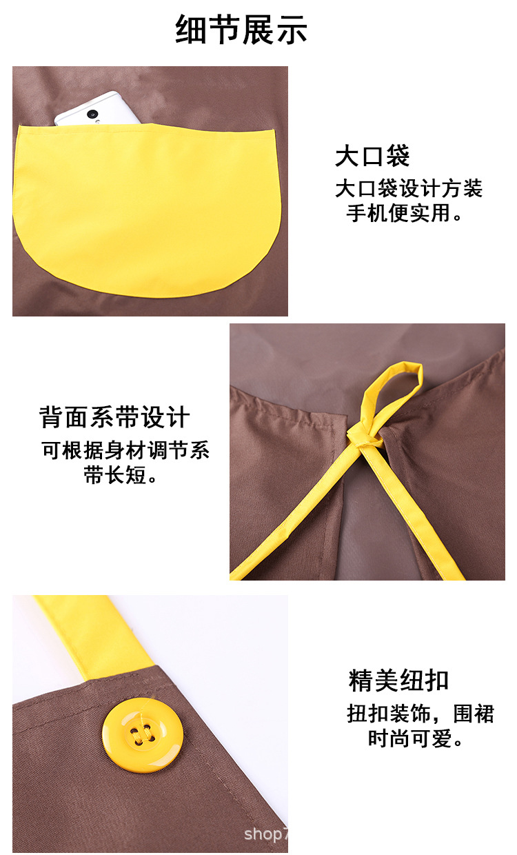 Summer Cute Cooking Women's Apron Household Kitchen Waterproof and Oil-Proof Japanese Adult Work Waist Protection Cloth Custom