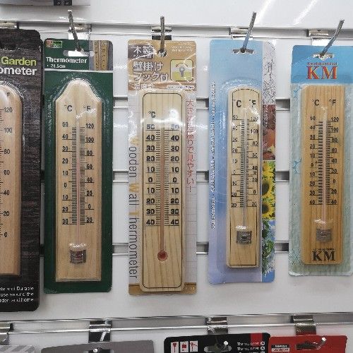 Thermometer of iron sheet inside and outside Thermometer of kerosene Thermometer garden Thermometer