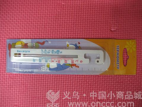 Refrigerators/freezers home thermometer thermometer plastic thermometer SD9212