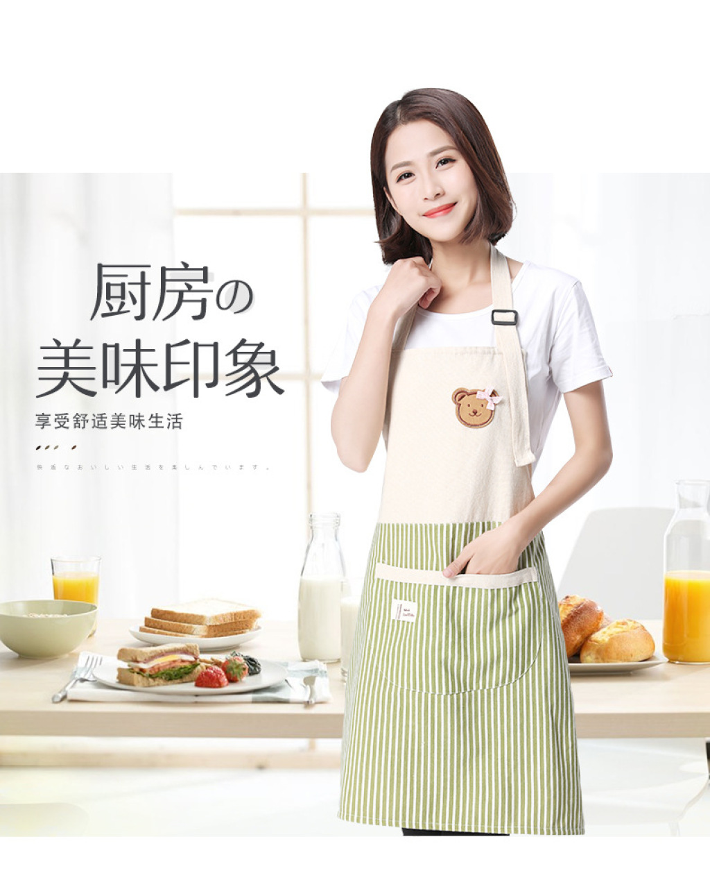 Washable Cotton Linen Apron Oil-Proof Stain-Proof Adult Women's Stitching Bear Waist Korean Style Work Clothes Coverall Washable Cotton Linen Apron Oil-Proof Stain-Proof Adult Women's Stitching Bear Waist Korean Style Work Clothes Coverall