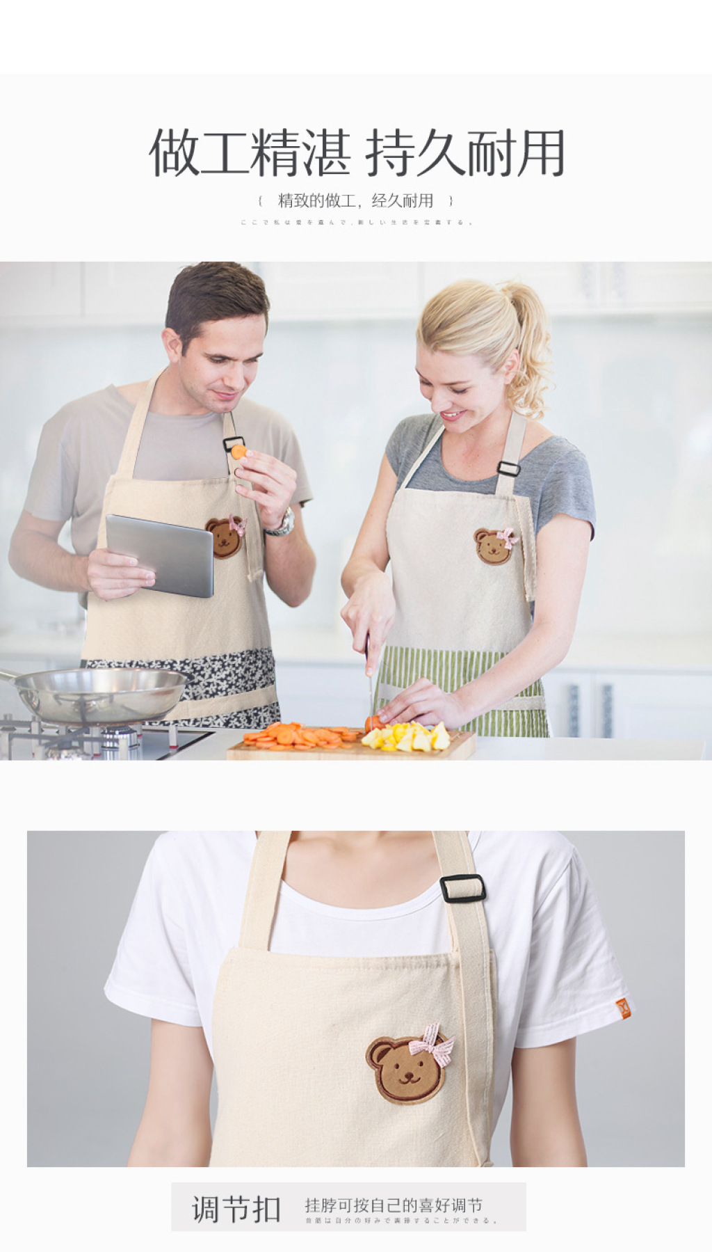 Washable Cotton Linen Apron Oil-Proof Stain-Proof Adult Women's Stitching Bear Waist Korean Style Work Clothes Coverall Washable Cotton Linen Apron Oil-Proof Stain-Proof Adult Women's Stitching Bear Waist Korean Style Work Clothes Coverall