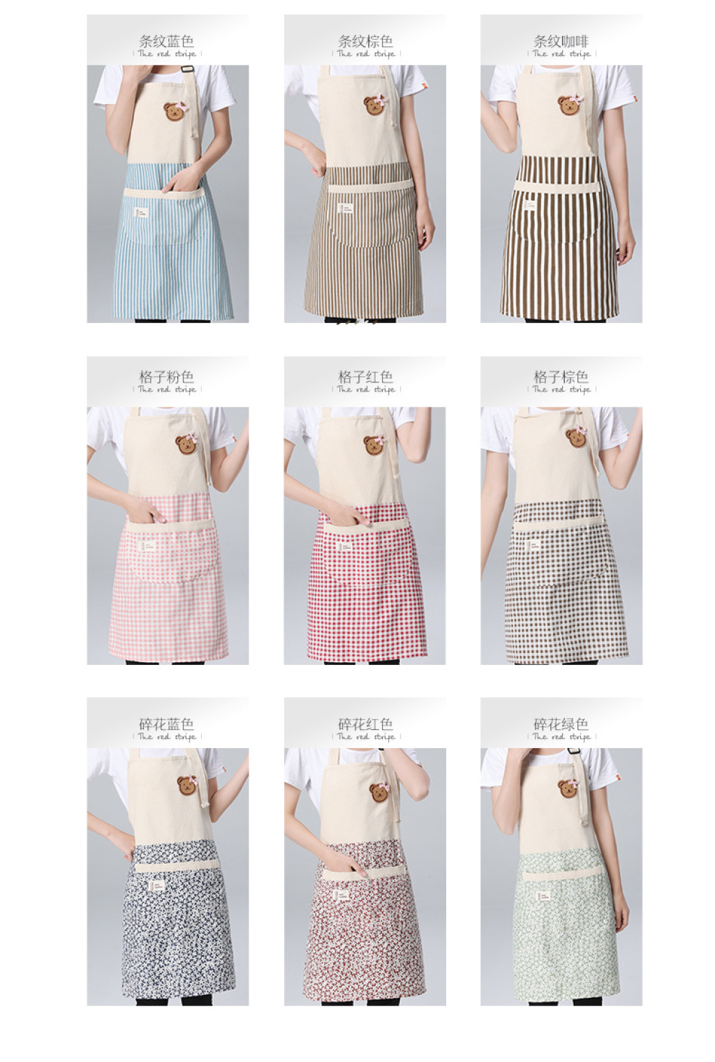 Washable Cotton Linen Apron Oil-Proof Stain-Proof Adult Women's Stitching Bear Waist Korean Style Work Clothes Coverall Washable Cotton Linen Apron Oil-Proof Stain-Proof Adult Women's Stitching Bear Waist Korean Style Work Clothes Coverall