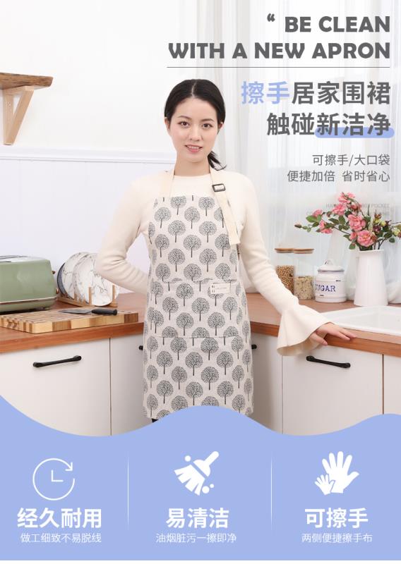 Life blue linen apron to wipe hands adjustable adult men and women at home cooking Korean version of fashion simple big pockets