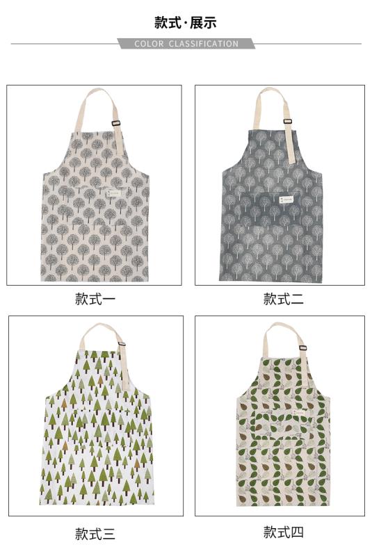Life blue linen apron to wipe hands adjustable adult men and women at home cooking Korean version of fashion simple big pockets