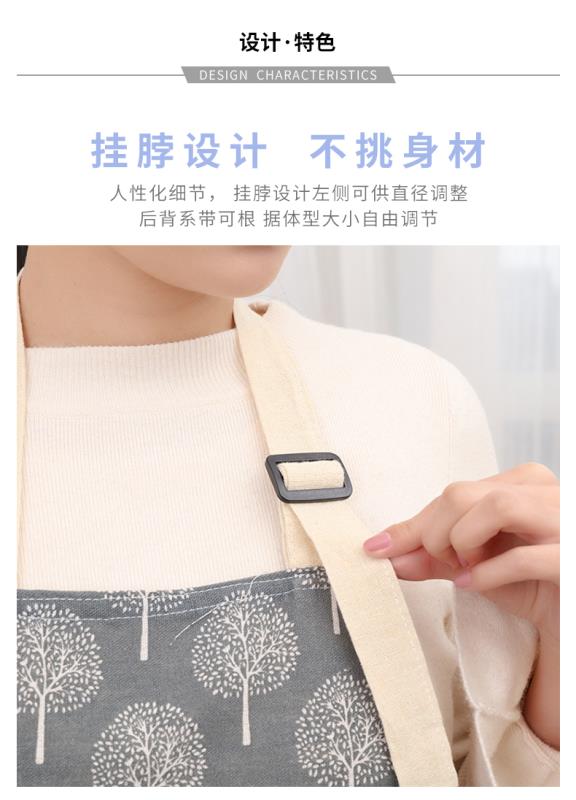 Life blue linen apron to wipe hands adjustable adult men and women at home cooking Korean version of fashion simple big pockets