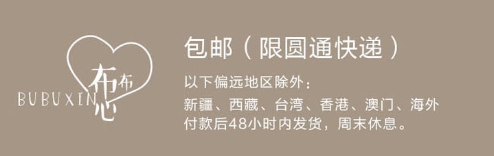 Daily Order Autumn and Winter Thick Warm Overclothes Bib with Sleeves Kitchen Baking Floral Coffee Shop Painting Long Sleeve Apron Daily Order Autumn and Winter Thick Warm Overclothes Bib with Sleeves Kitchen Baking Floral Coffee Shop Painting Long Sleeve Apron