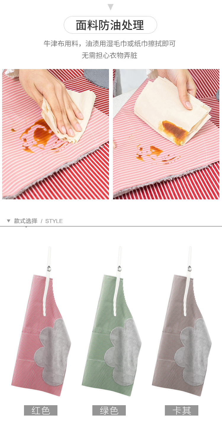 Erasable Hand Apron Household Kitchen Waterproof Oilproof Cooking Coverall Bib Apron Large Pocket Hand Towel Erasable Hand Apron Household Kitchen Waterproof Oilproof Cooking Coverall Bib Apron Large Pocket Hand Towel