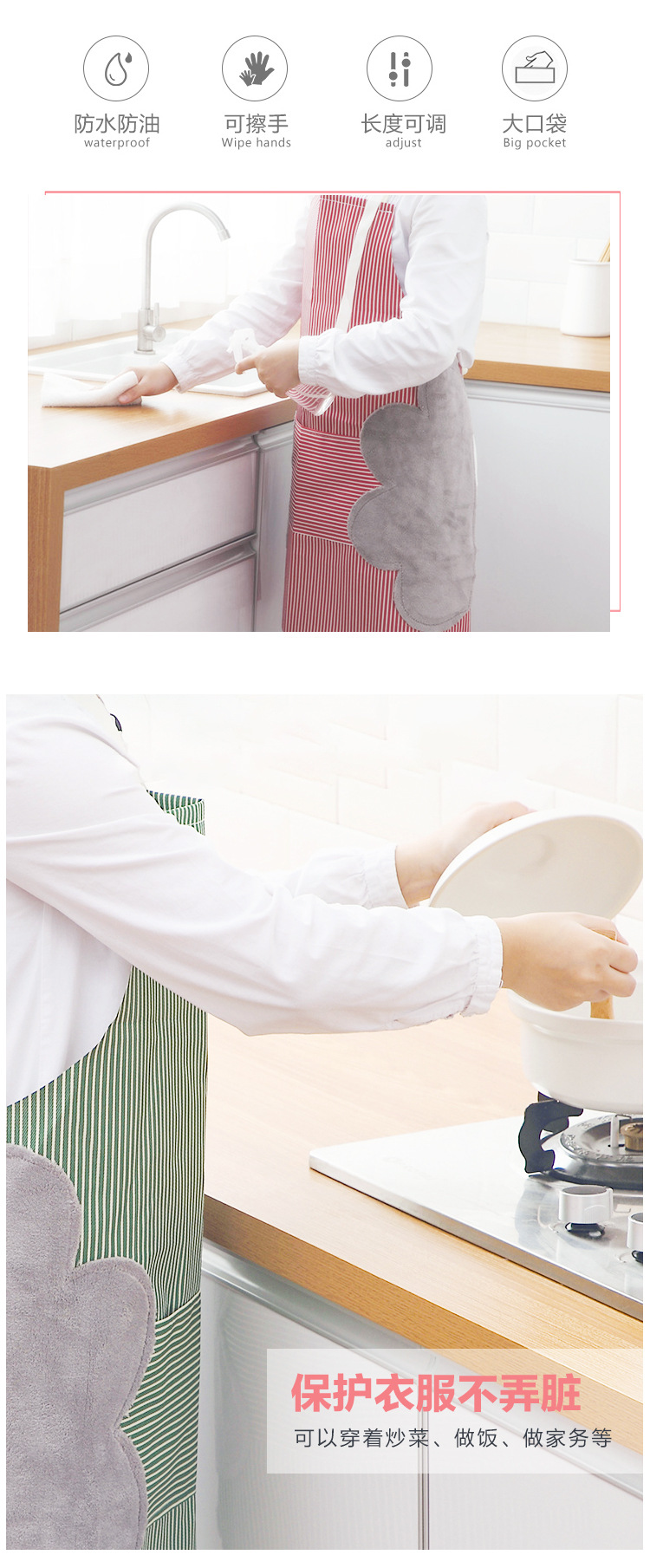 Erasable Hand Apron Household Kitchen Waterproof Oilproof Cooking Coverall Bib Apron Large Pocket Hand Towel Erasable Hand Apron Household Kitchen Waterproof Oilproof Cooking Coverall Bib Apron Large Pocket Hand Towel