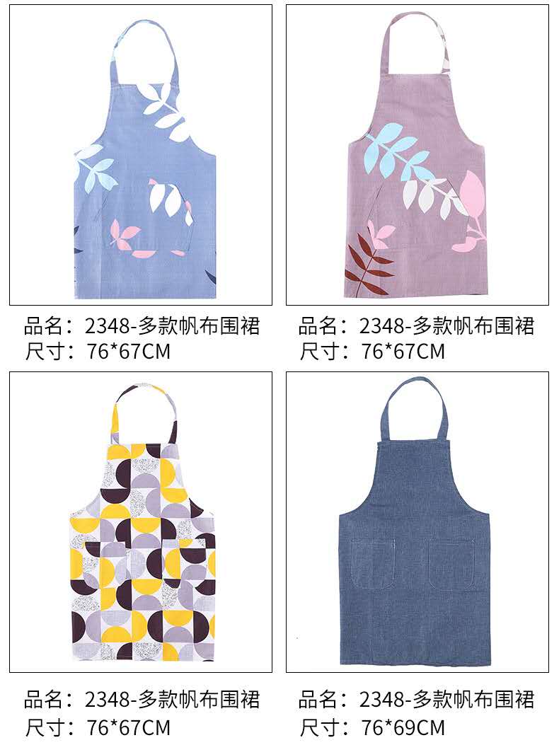 Life Blue Canvas Cloth Apron Protective Clothing Kitchen Baking Room Apron Halter Household Adult Men's and Women's Coffee Shop Stain-Resistant Life Blue Canvas Cloth Apron Protective Clothing Kitchen Baking Room Apron Halter Household Adult Men's and Women's Coffee Shop Stain-Resistant