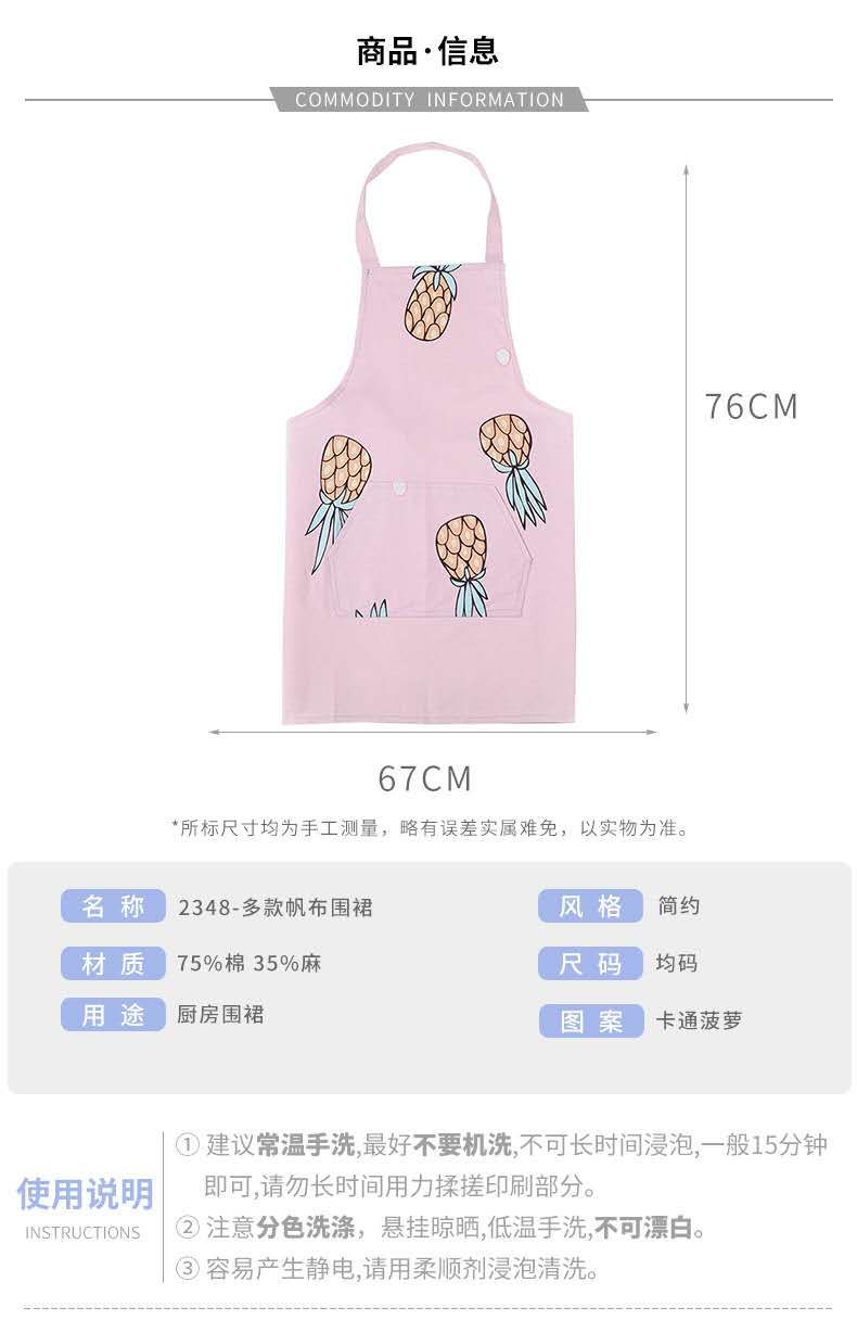 Life Blue Canvas Cloth Apron Protective Clothing Kitchen Baking Room Apron Halter Household Adult Men's and Women's Coffee Shop Stain-Resistant Life Blue Canvas Cloth Apron Protective Clothing Kitchen Baking Room Apron Halter Household Adult Men's and Women's Coffee Shop Stain-Resistant