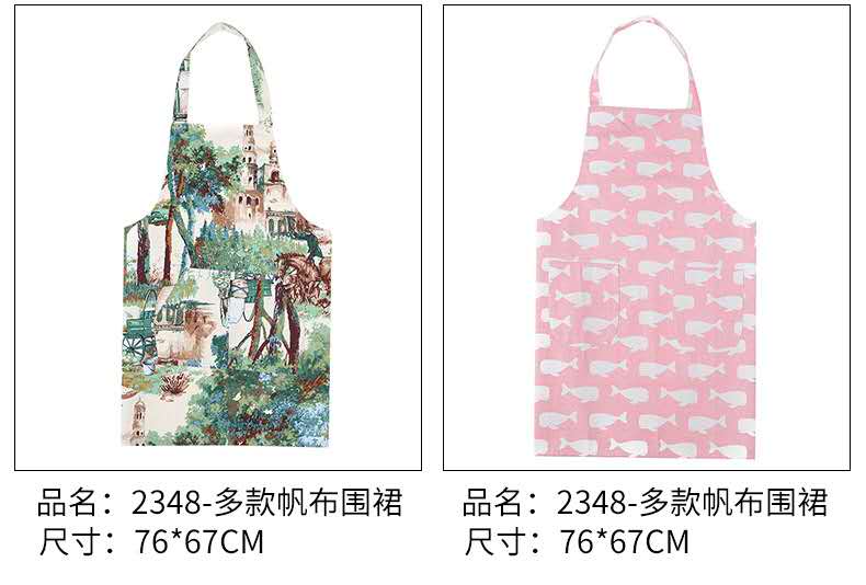 Life Blue Canvas Cloth Apron Protective Clothing Kitchen Baking Room Apron Halter Household Adult Men's and Women's Coffee Shop Stain-Resistant Life Blue Canvas Cloth Apron Protective Clothing Kitchen Baking Room Apron Halter Household Adult Men's and Women's Coffee Shop Stain-Resistant