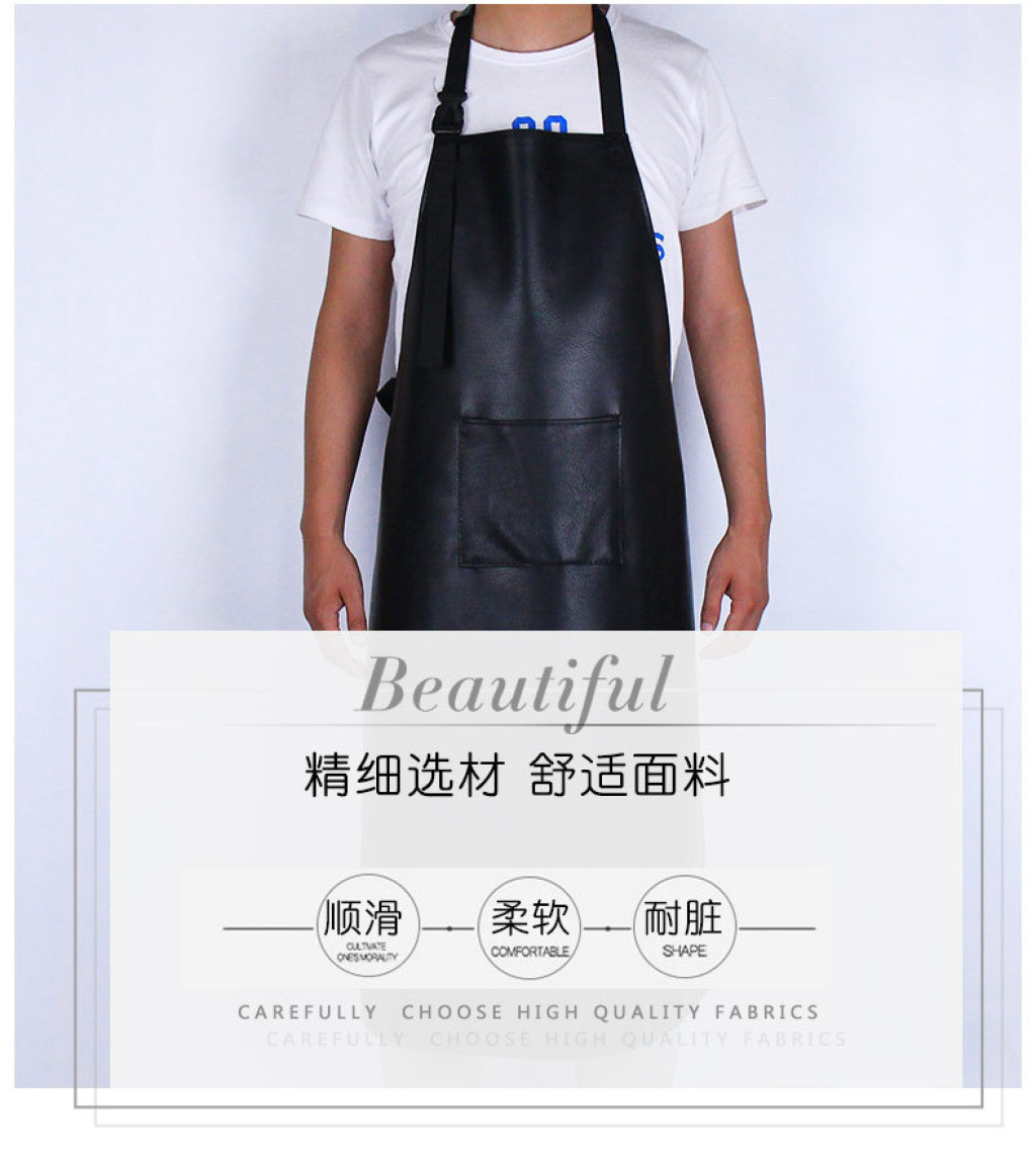 Kitchen Oilproof Apron Adult Waterproof Apron Leather Smock Waterproof Work Wear-Resistant Thickening Kitchen Dishwashing Waist Kitchen Oilproof Apron Adult Waterproof Apron Leather Smock Waterproof Work Wear-Resistant Thickening Kitchen Dishwashing Waist