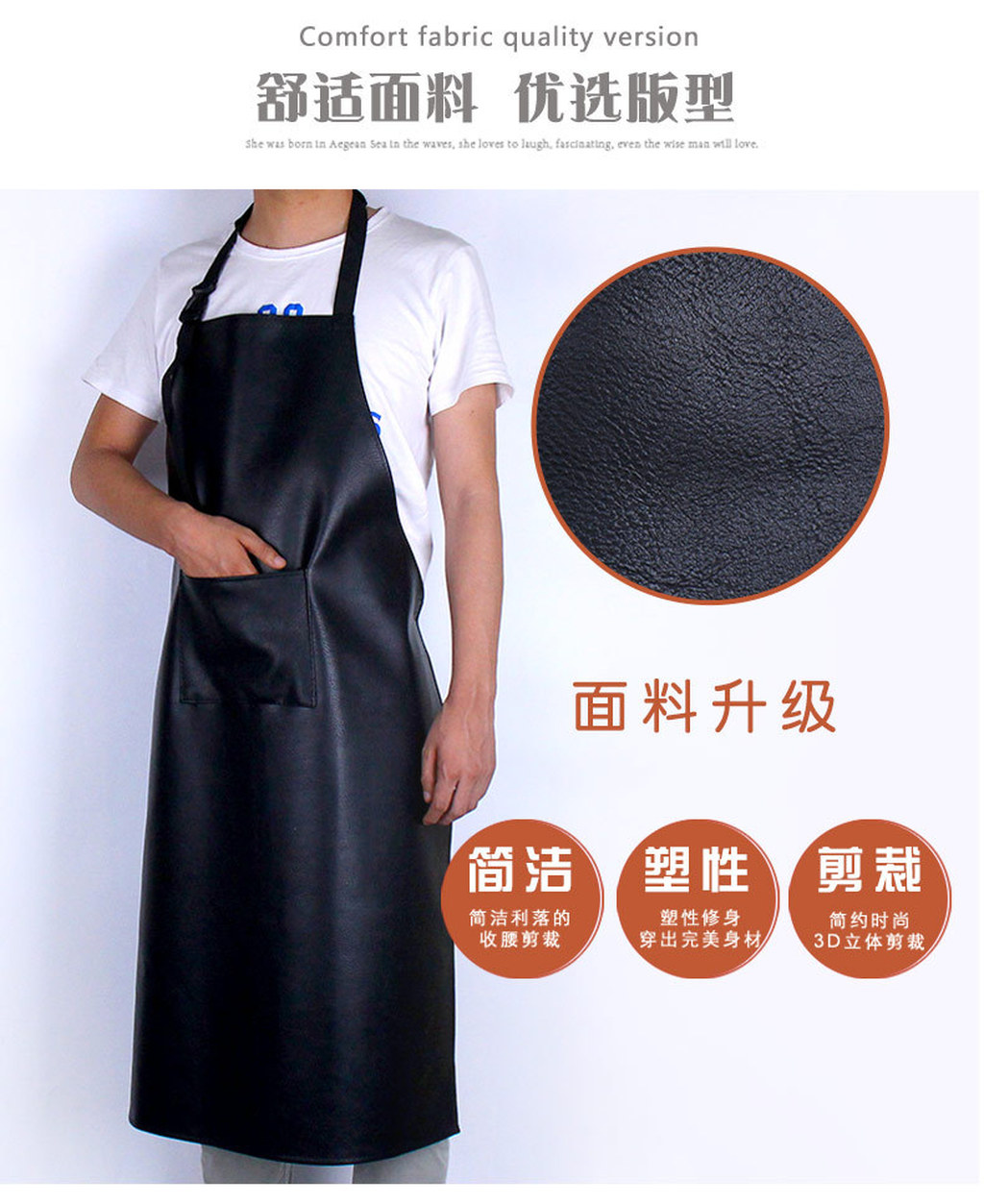 Kitchen Oilproof Apron Adult Waterproof Apron Leather Smock Waterproof Work Wear-Resistant Thickening Kitchen Dishwashing Waist Kitchen Oilproof Apron Adult Waterproof Apron Leather Smock Waterproof Work Wear-Resistant Thickening Kitchen Dishwashing Waist