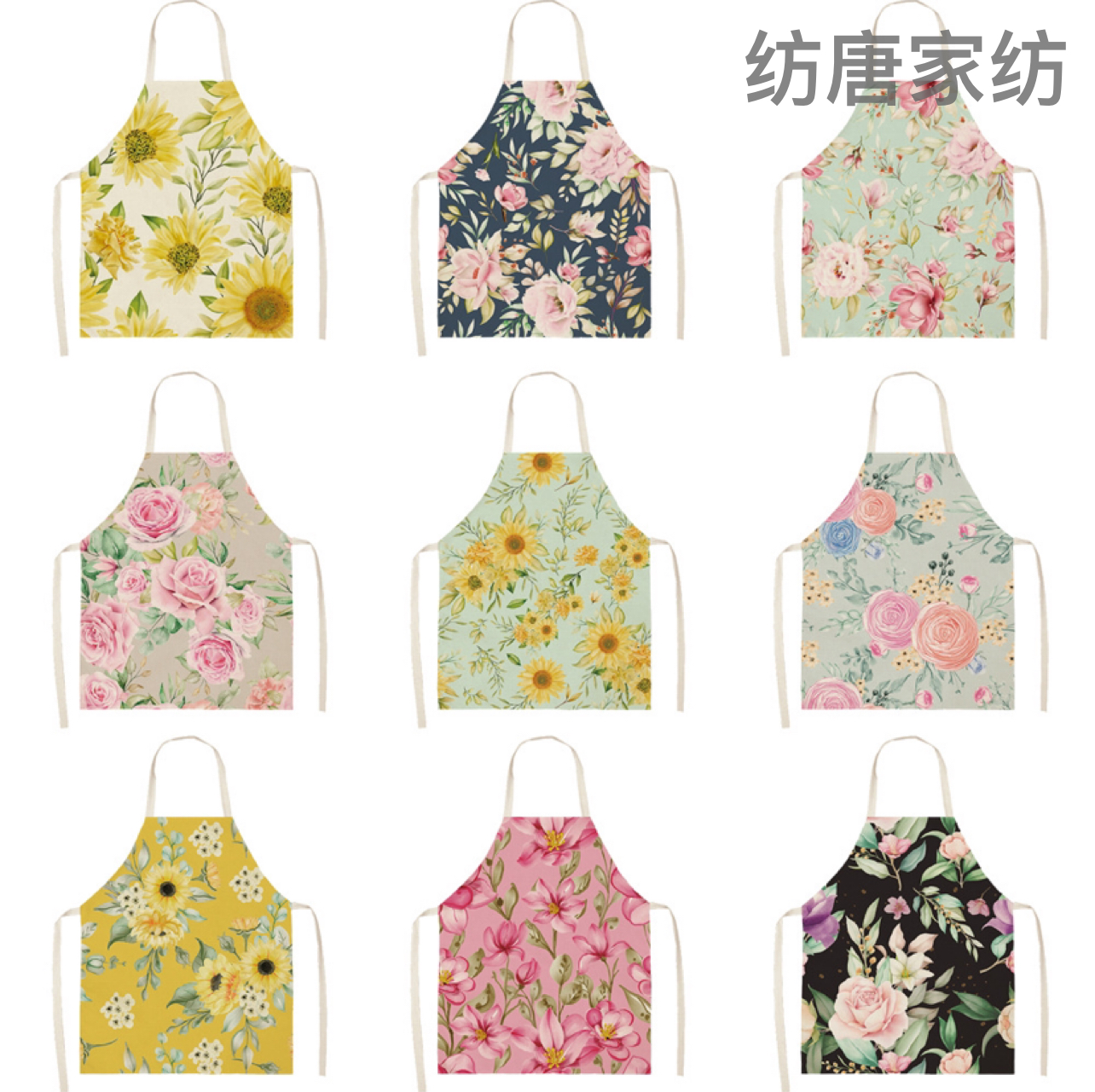 Flower Series Linen Printed Apron Support Graphic Customization Factory Wholesale