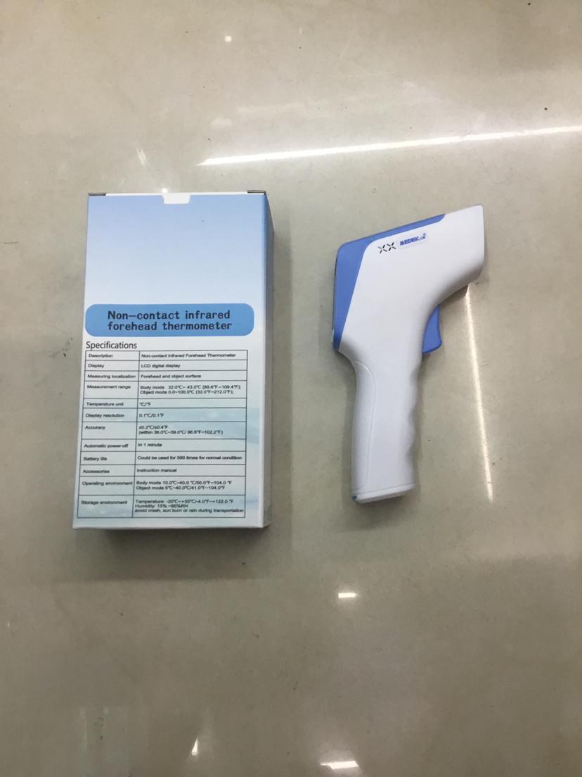 Infrared Thermometer Forehead Temperature Measuring Instrument