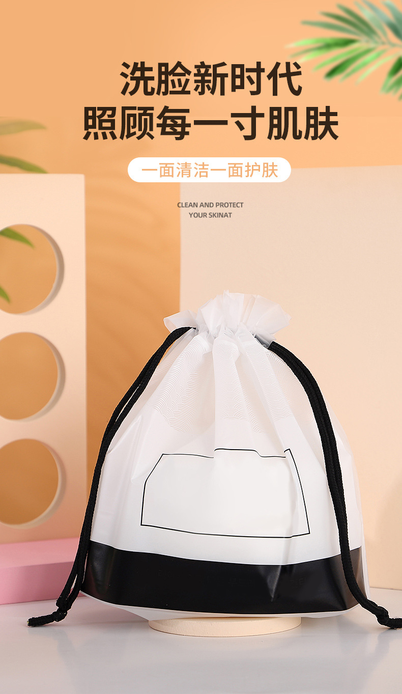 Disposable Face Cloth Pure Cotton Facial Cleaning Towel Soft Towel Wet and Dry Use Make-up Removing Tissue Cotton Puff Beauty Face Washing 50 Segments Disposable Face Cloth Pure Cotton Facial Cleaning Towel Soft Towel Wet and Dry Use Make-up Removing Tissue Cotton Puff Beauty Face Washing 50 Segments
