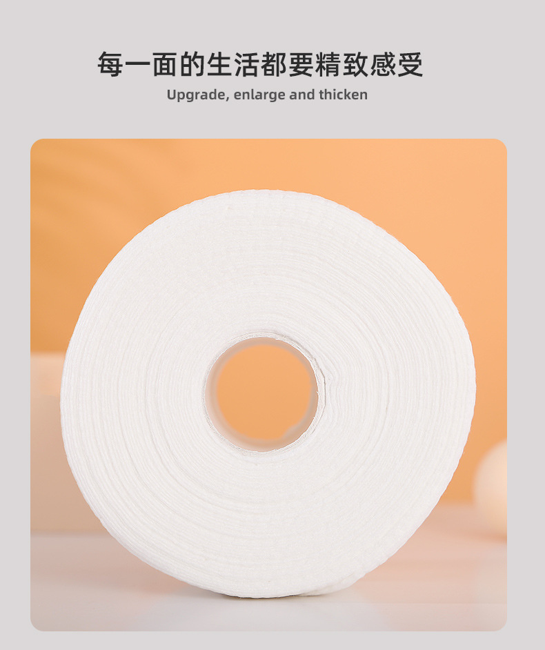 Disposable Face Cloth Pure Cotton Facial Cleaning Towel Soft Towel Wet and Dry Use Make-up Removing Tissue Cotton Puff Beauty Face Washing 50 Segments Disposable Face Cloth Pure Cotton Facial Cleaning Towel Soft Towel Wet and Dry Use Make-up Removing Tissue Cotton Puff Beauty Face Washing 50 Segments