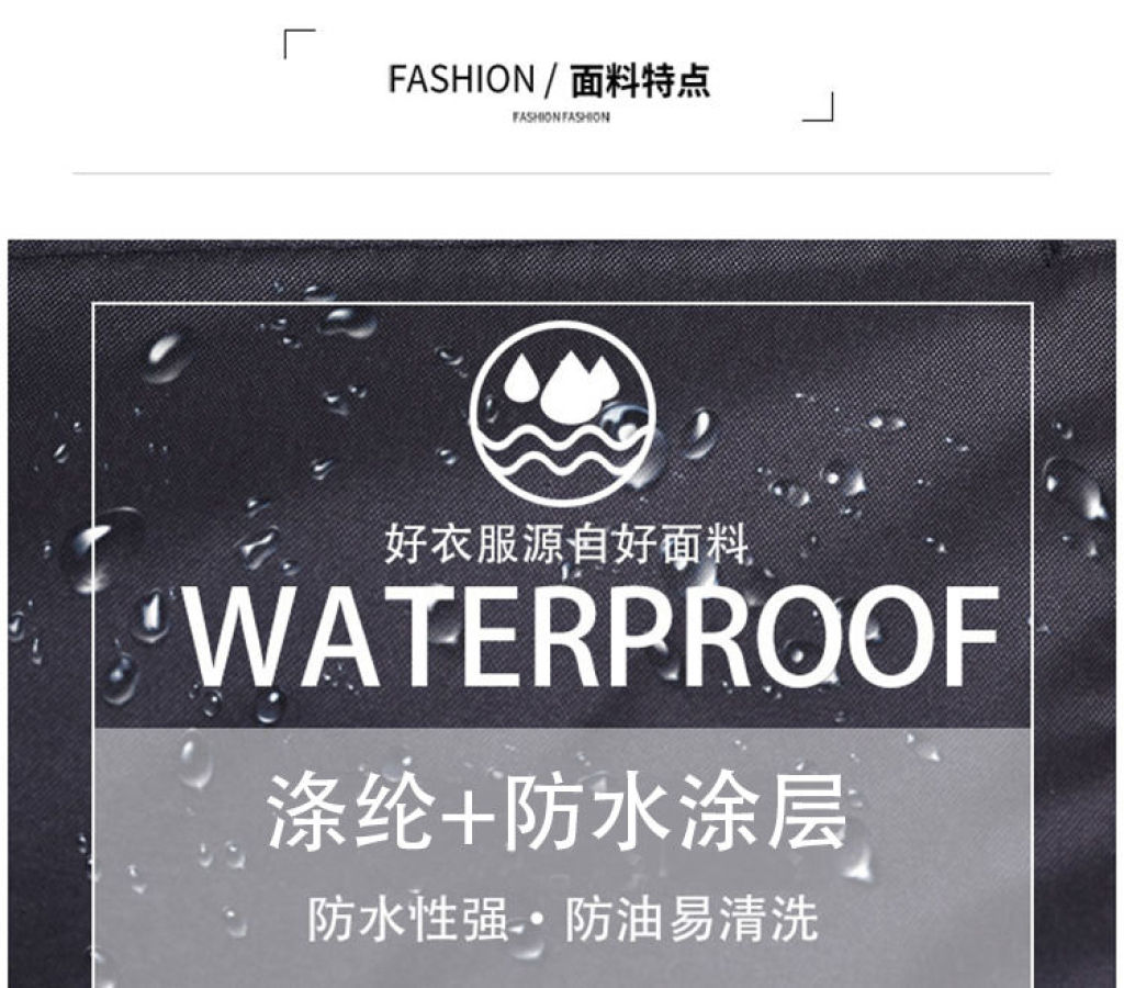 Hand Erasable Apron Household Kitchen Waterproof Oil-Proof Cooking Adult Coverall Bib Female Work Clothes Adult Smock Hand Erasable Apron Household Kitchen Waterproof Oil-Proof Cooking Adult Coverall Bib Female Work Clothes Adult Smock