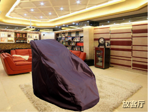 Cover Chair Cover Universal Washing Massage Chair Cover Cloth Bag Sun Protection Moisture Proof AntiScratch Scraping Cover Chair Cover Universal Washing Massage Chair Cover Cloth Bag Sun Protection Moisture Proof AntiScratch Scraping
