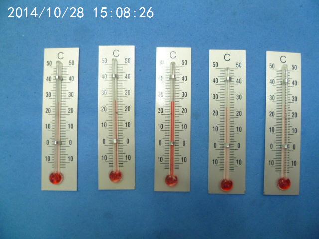 Aluminium sheet paper PVC thermometer accessories cartoon glass small indoor and outdoor cardboard thermometers. Aluminium sheet paper PVC thermometer accessories cartoon glass small indoor and outdoor cardboard thermometers.