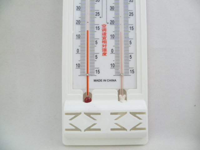 Double fish brand dry wet b-2 indoor and outdoor temperature and humidity meter plastic thermometer moisture meter. Double fish brand dry wet b-2 indoor and outdoor temperature and humidity meter plastic thermometer moisture meter.