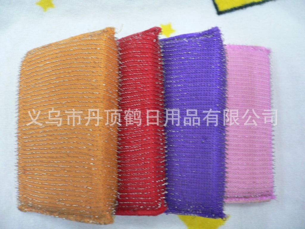 Cleaning cloth kitchen towel fabric rag commodity steel wool, washing the pots and brushes Cleaning cloth kitchen towel fabric rag commodity steel wool, washing the pots and brushes