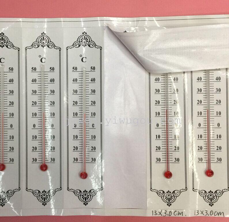 Not for high quality viscose paper crafts accessories indoor Mini thermometer thermometer thermometer