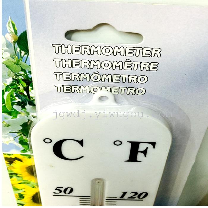 White plastic large indoor and outdoor thermometer glass thermometer built in domestic greenhouse thermometer White plastic large indoor and outdoor thermometer glass thermometer built in domestic greenhouse thermometer