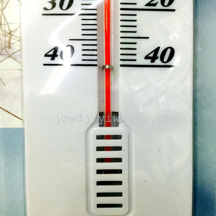 White plastic large indoor and outdoor thermometer glass thermometer built in domestic greenhouse thermometer White plastic large indoor and outdoor thermometer glass thermometer built in domestic greenhouse thermometer
