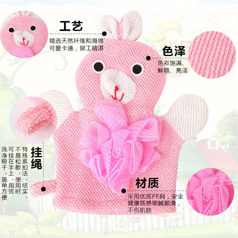 Manufacturer Children&#039;s Bath Towel Dual-Use Cartoon Sponge Baby Bath Ball Bath Washing cloth