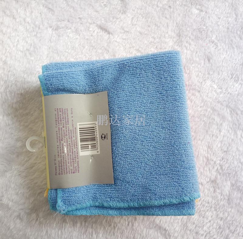 5PCS microfiber cloth hair washing towel absorbent cloth 30*30 household cleaning cloth 5PCS microfiber cloth hair washing towel absorbent cloth 30*30 household cleaning cloth