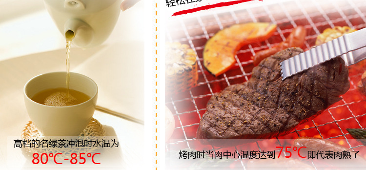 Oven thermometer for export convenience and practical oven thermometer. Oven thermometer for export convenience and practical oven thermometer.