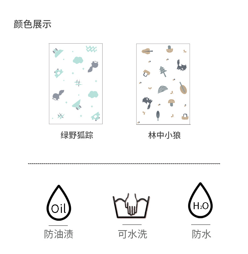 Refrigerator Cover Cover Cloth Single Door Double Door Refrigerator Dust Cover Nordic Refrigerator Cover Cloth Household Washing Machine Cover Towel Refrigerator Cover Cover Cloth Single Door Double Door Refrigerator Dust Cover Nordic Refrigerator Cover Cloth Household Washing Machine Cover Towel