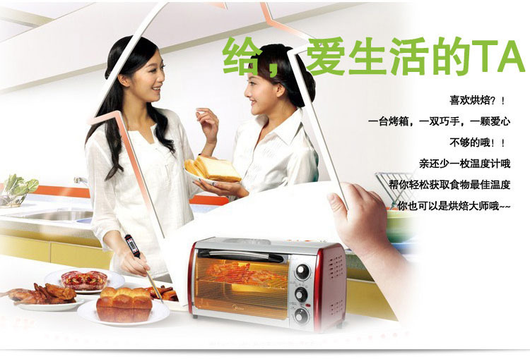 A portable coffee thermometer can be used to whip the thermometer. A portable coffee thermometer can be used to whip the thermometer.
