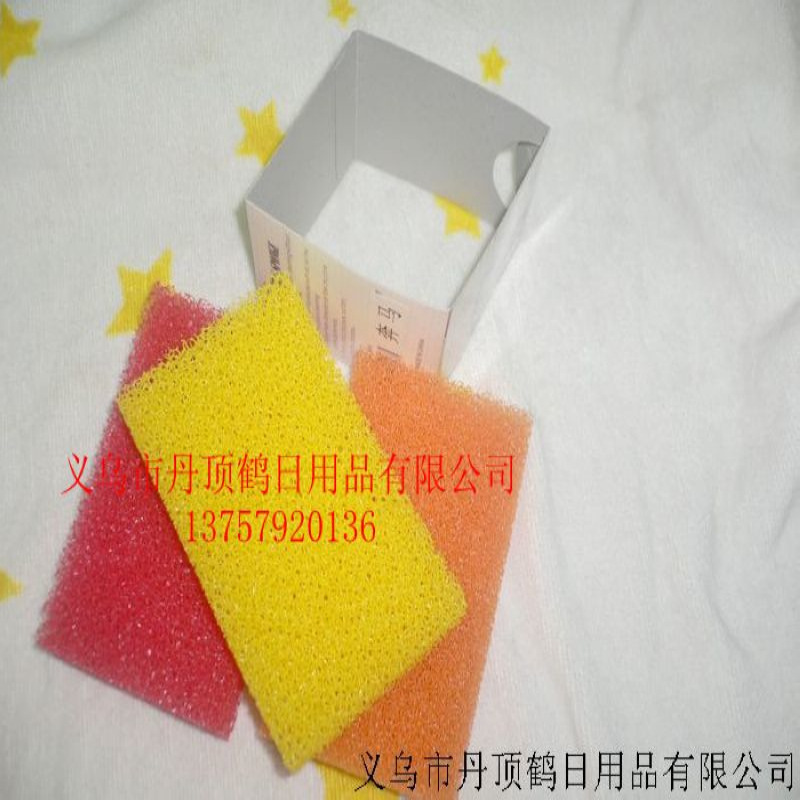 Cleaning cloth kitchen towel fabric rag commodity steel wool, washing the pots and brushes Cleaning cloth kitchen towel fabric rag commodity steel wool, washing the pots and brushes