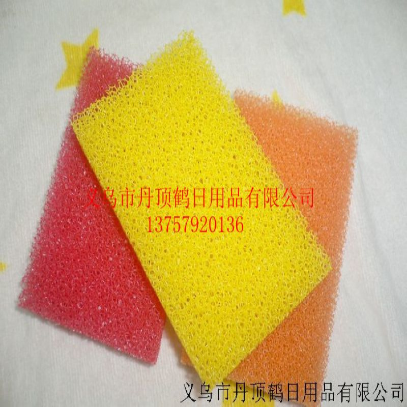 Cleaning cloth kitchen towel fabric rag commodity steel wool, washing the pots and brushes Cleaning cloth kitchen towel fabric rag commodity steel wool, washing the pots and brushes