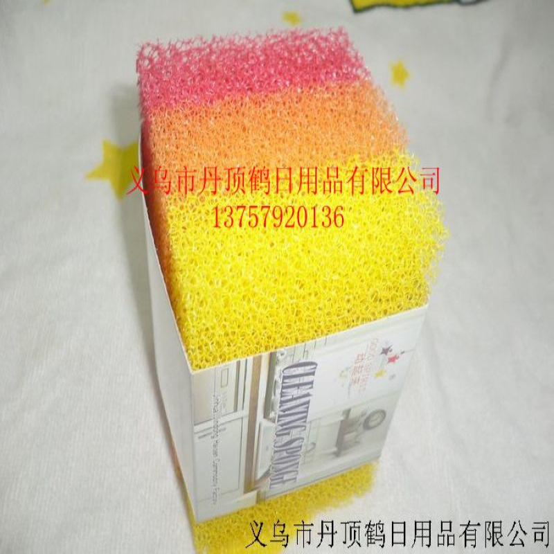 Cleaning cloth kitchen towel fabric rag commodity steel wool, washing the pots and brushes Cleaning cloth kitchen towel fabric rag commodity steel wool, washing the pots and brushes