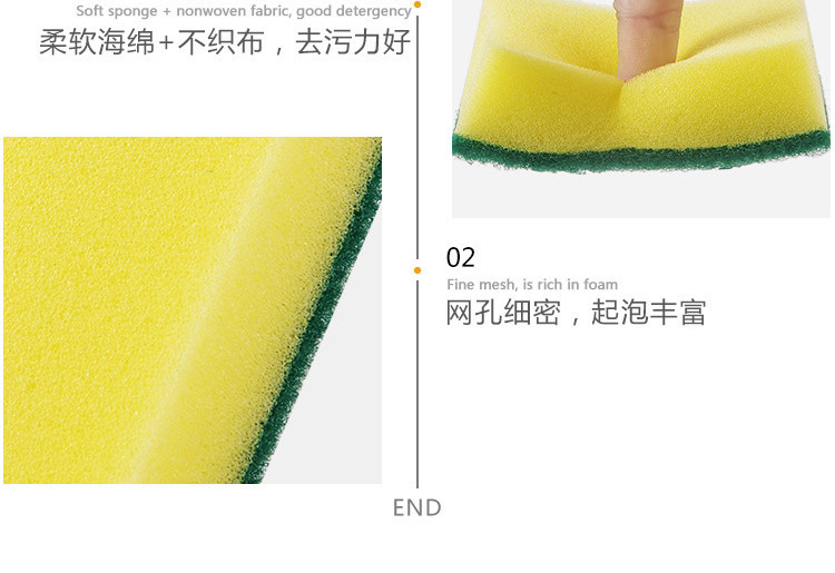 Dish-Washing Sponge Sponge Wipe Scouring Pad Dishcloth Wok Brush Cleaning Brush Nano Marvelous Pot Cleaning Accessories Spong Mop Dishes Cloth Dish-Washing Sponge Sponge Wipe Scouring Pad Dishcloth Wok Brush Cleaning Brush Nano Marvelous Pot Cleaning Accessories Spong Mop Dishes Cloth