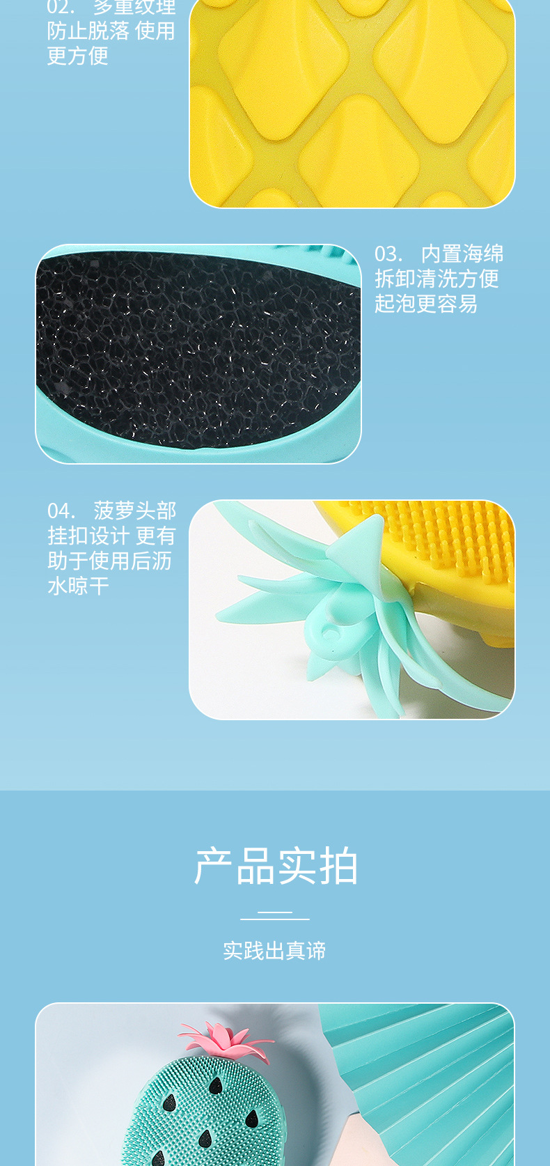 Internet Celebrity Pineapple Silicone Bath Brush Pineapple Loofah Massage Ball Exfoliating Washing cloth Internet Celebrity Pineapple Silicone Bath Brush Pineapple Loofah Massage Ball Exfoliating Washing cloth