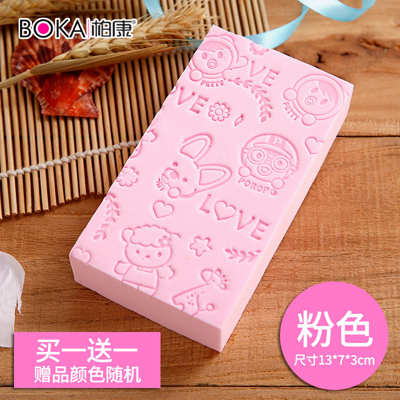 Factory Direct Sales Baby Rub Bath Adult Free Scrubbing Towel Strong Rubbing Washing cloth