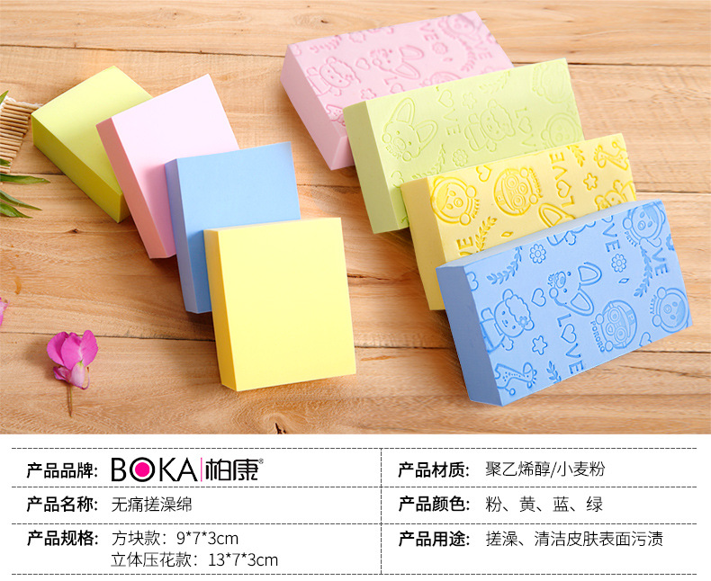 Factory Direct Sales Baby Rub Bath Adult Free Scrubbing Towel Strong Rubbing Washing cloth Factory Direct Sales Baby Rub Bath Adult Free Scrubbing Towel Strong Rubbing Washing cloth