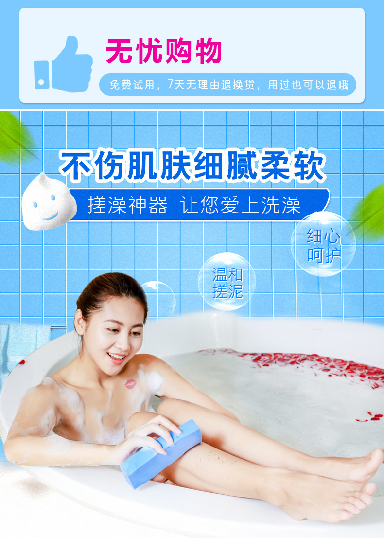 Factory Direct Sales Baby Rub Bath Adult Free Scrubbing Towel Strong Rubbing Washing cloth Factory Direct Sales Baby Rub Bath Adult Free Scrubbing Towel Strong Rubbing Washing cloth