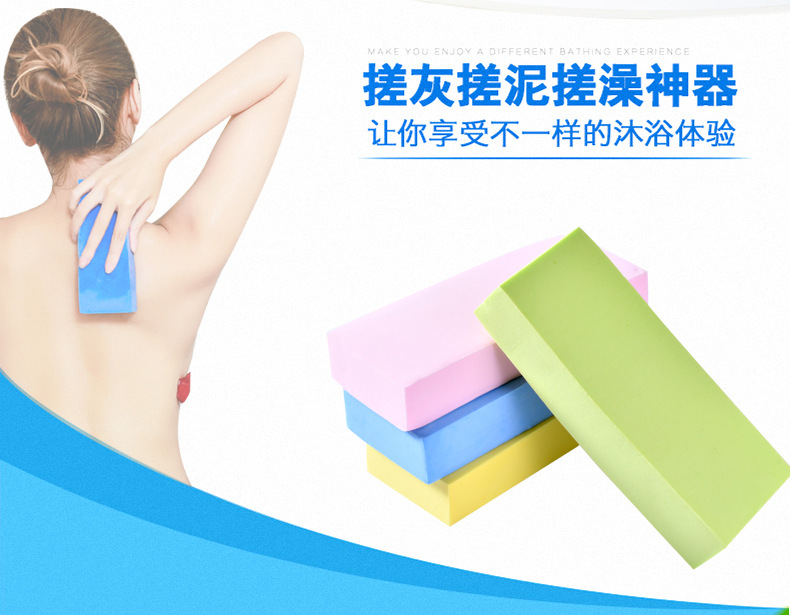 Factory Direct Sales Baby Rub Bath Adult Free Scrubbing Towel Strong Rubbing Washing cloth Factory Direct Sales Baby Rub Bath Adult Free Scrubbing Towel Strong Rubbing Washing cloth
