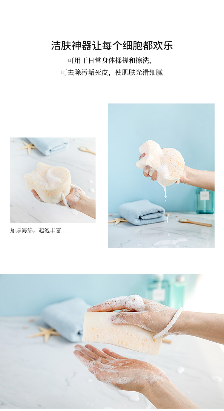 JORDANJUDY Loofah Bath Ball Bath Towel Bath Towel Bath Ball Washing cloth JORDANJUDY Loofah Bath Ball Bath Towel Bath Towel Bath Ball Washing cloth