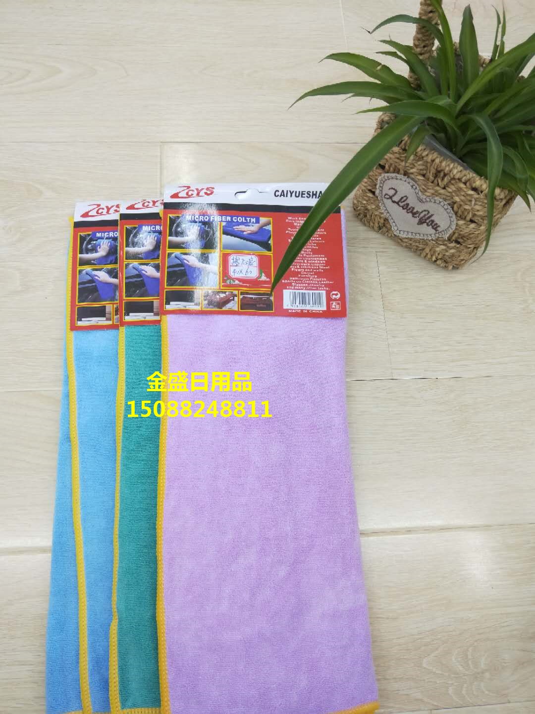 Car Washing Cloth Special Towel Traceless No Trace Car Wash Cleaning Household Large Towel Car Wash Shop Car Washing Cloth Special Towel Traceless No Trace Car Wash Cleaning Household Large Towel Car Wash Shop